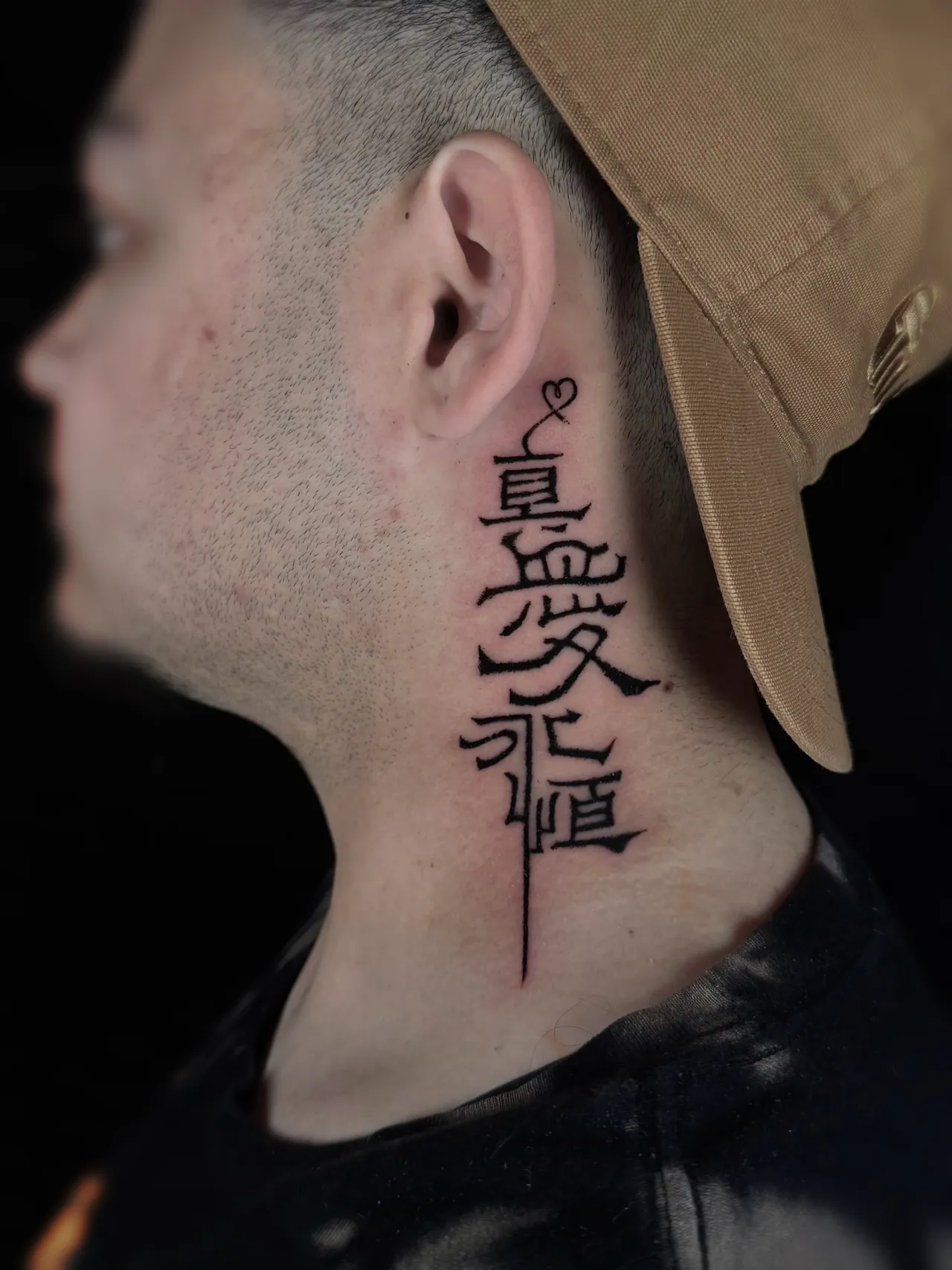 Blackwork tattoo by Daren